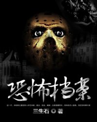 梦境的惊悚篇章，解析昨晚梦到老公被毒蛇咬，我为他吸出毒血的深层含义