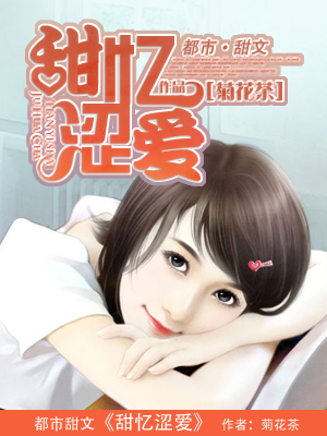 护花高手在都市+兽破苍穹