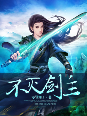 小说下载_小说推荐_全本小说_畅销小说-塔读文