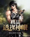 葱香秋葵·李小厨