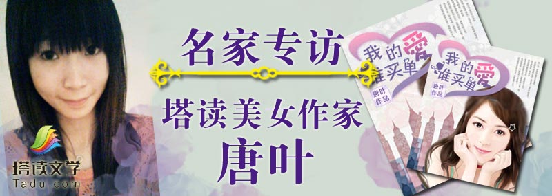 军情解码女主持人/军情解码女主持人高清/范奕去哪 ...