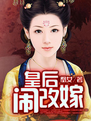 精品小说在线阅读