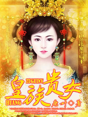 <em>我的合租情人</em>+遵命