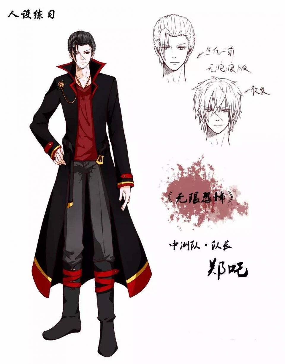 经典"无限流"小说《无限恐怖》:想明白生命的意义吗?