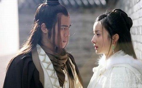 三.陈家洛和霍青桐,香香公主.