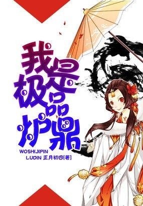 话题详情